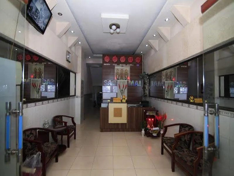 Sao Mai Hotel Ho Chi Minh City