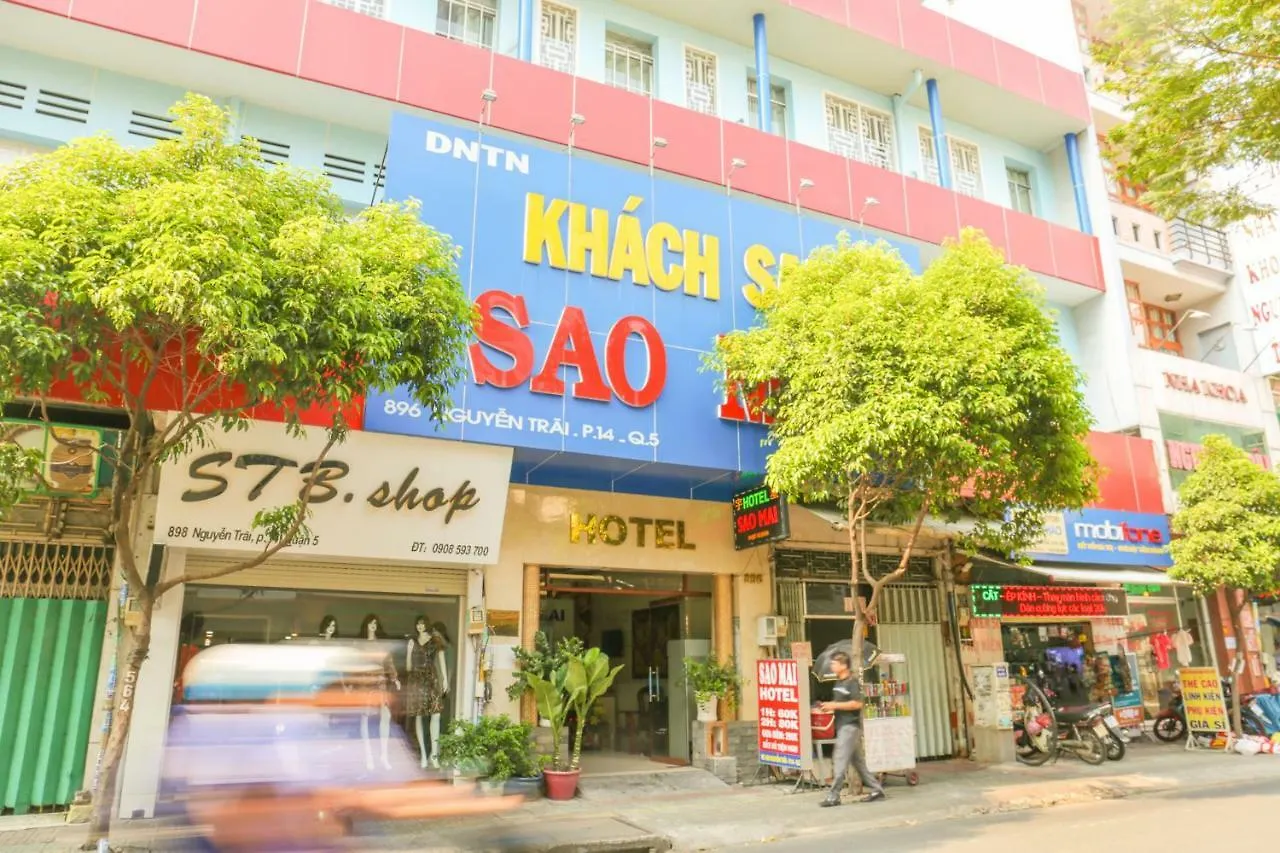 Sao Mai Hotel Πόλη Χο Τσι Μινχ